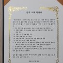 장사리카페 이미지