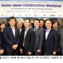 영남종합전자 이미지