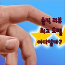 호텔 감(HOTEL GAM) | 시타디네스 아H vs Ewaa Express Hotel Abha, 아바 최고의 호텔은 어디일까? 솔직 리뷰!