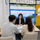 대동부자부동산중개 네이버블로그
