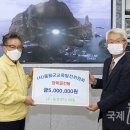 동성엔지니어링 이미지