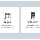 H.S 모텔 이미지