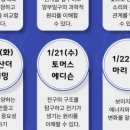 청라호수도서관 세미나실 이미지