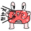혼밥대장 이미지