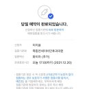 목동연세이비인후과의원 이미지