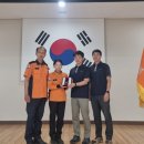 한국전기안전공사 이미지