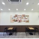 이삭토스트수청점 네이버블로그