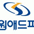 애드피아광고