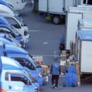 GLS노동조합 이미지