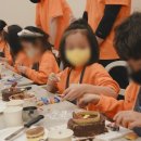 플레이즈 라운지 이미지