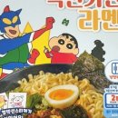 CU 행신역점 이미지