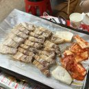 삼미정 이미지