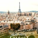 나에게 그림책은 전시 연계 교육프로그램 1 이미지