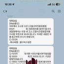 홍림음식점 이미지