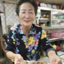 백년명가 이미지