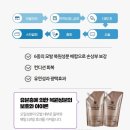 오페라 미용실 이미지