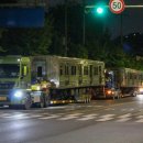 서울교통공사 천왕차량사업소 이미지