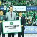 프로매점