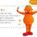 돼지촌 네이버블로그