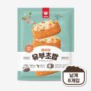 천일식품(주)
