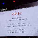주식회사 우연컴퍼니 이미지