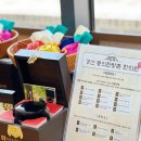 경산동의한방촌 한의원 이미지