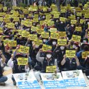 진해건설노동조합 이미지