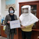 에코씨엔티 이미지