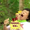 신기루 이미지