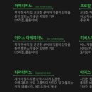 로보티머 - 광양시 희양현로 216 | 로보티머