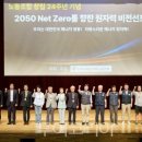 부산관광공사 노동조합 이미지