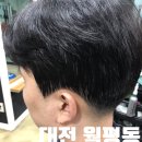 하시모토겐죠미장