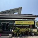 덕담오리 | [덕담오리초계탕] 오산 독산성 여름보양식 맛집, 인생 메밀전 발견