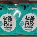 더체크프라임 이미지