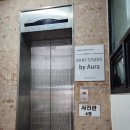 아우라 노래연습장 네이버블로그