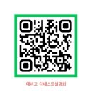 더베스트영수학원 - 구로구 경서로 15 | 착각을 깨는 진짜 학습(feat. 더닝-크루거 효과) / 더베스트 시스템으로 완성하세요! / 중계동 영수학원