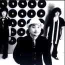 모던이발관