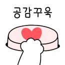 메가엠지씨커피종로