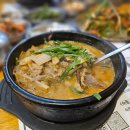 옥과흑염소농장 | 사당 보양식 바오로 흑염소 농장 사당점 방문 후기