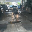 간석자동차공업사 이미지