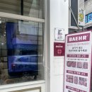 페디아이티엔 그리다,네일