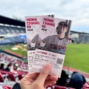 잠실 야구장 야구 직관 후기 LG트윈스 vs SSG랜더스 [1루 레드석 202블럭 10열 123, 124번 시야 | 잠실...