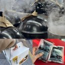 모란제1농장 | 모란시장 흑염소즙 추천 태양건강원 전국배송, 직접 달이는 흑염소즙 후기