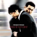 적돈 - 달성군 대실역북로1길 5-14 | 적돈