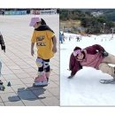 인라인스케이트장 옆 이미지