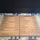 조선마라탕