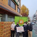 다이아린 이미지