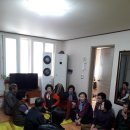 경우경로당 이미지