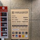 명장반점NC | 구로 NC신구로점 | 중식당 명장반점 솔직후기 중화요리 4대문파 유방녕