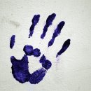 헬스위드짐 이미지